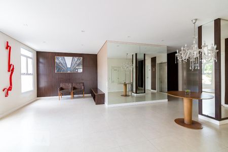 Apartamento para alugar com 59m², 2 quartos e 1 vaga Apartamento para alugar com 59m², 2 quartos e 1 vagaHall Social