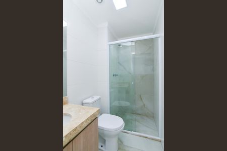 Apartamento para alugar com 59m², 2 quartos e 1 vagaBanheiro