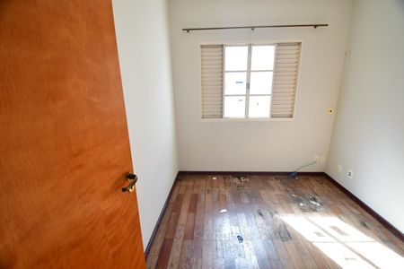 Casa para alugar com 140m², 3 quartos e 2 vagasQuarto 1