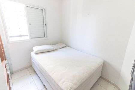 Apartamento para alugar com 60m², 2 quartos e 1 vaga Apartamento para alugar com 60m², 2 quartos e 1 vagaQuarto