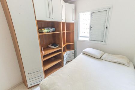 Apartamento para alugar com 60m², 2 quartos e 1 vaga Apartamento para alugar com 60m², 2 quartos e 1 vagaQuarto