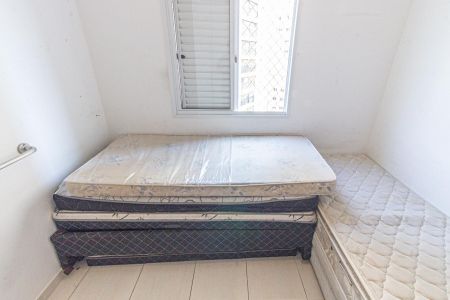 Apartamento para alugar com 60m², 2 quartos e 1 vaga Apartamento para alugar com 60m², 2 quartos e 1 vagaSuíte