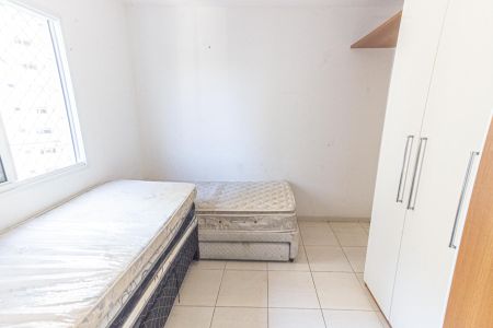 Apartamento para alugar com 60m², 2 quartos e 1 vaga Apartamento para alugar com 60m², 2 quartos e 1 vagaSuíte