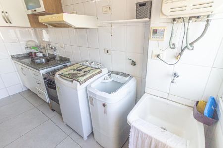 Apartamento para alugar com 60m², 2 quartos e 1 vaga Apartamento para alugar com 60m², 2 quartos e 1 vagaÁrea de Serviço