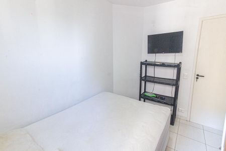 Apartamento para alugar com 60m², 2 quartos e 1 vaga Apartamento para alugar com 60m², 2 quartos e 1 vagaQuarto