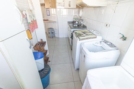 Apartamento para alugar com 60m², 2 quartos e 1 vaga Apartamento para alugar com 60m², 2 quartos e 1 vagaÁrea de Serviço