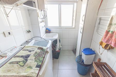 Apartamento para alugar com 60m², 2 quartos e 1 vaga Apartamento para alugar com 60m², 2 quartos e 1 vagaÁrea de Serviço