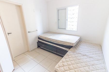 Apartamento para alugar com 60m², 2 quartos e 1 vaga Apartamento para alugar com 60m², 2 quartos e 1 vagaSuíte