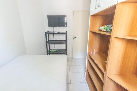 Apartamento para alugar com 60m², 2 quartos e 1 vaga Apartamento para alugar com 60m², 2 quartos e 1 vagaQuarto