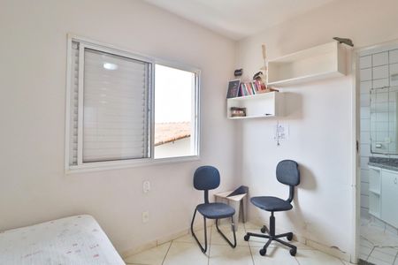 Casa para alugar com 196m², 3 quartos e 2 vagasQuarto 2 - Suíte