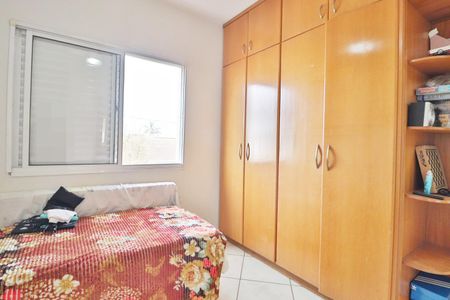 Casa para alugar com 196m², 3 quartos e 2 vagasQuarto 1 - Suíte