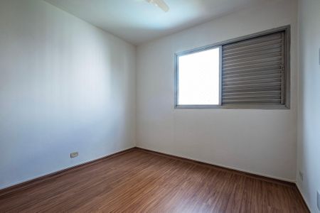 Apartamento para alugar com 119m², 3 quartos e 1 vagaQuarto 2