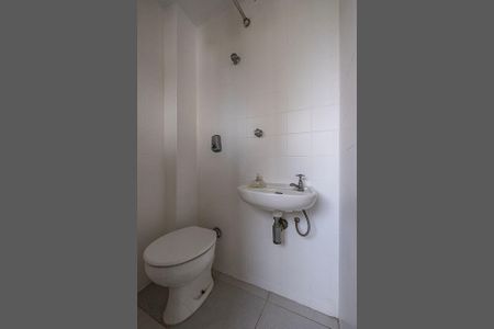 Apartamento para alugar com 119m², 3 quartos e 1 vagaÁrea de Serviço - Banheiro
