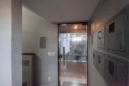 Apartamento para alugar com 110m², 3 quartos e 2 vagas Apartamento para alugar com 110m², 3 quartos e 2 vagasEntrada
