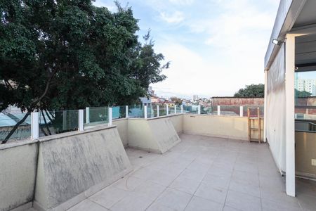 Apartamento para alugar com 110m², 3 quartos e 2 vagas Apartamento para alugar com 110m², 3 quartos e 2 vagasCobertura