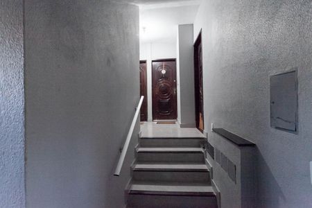 Apartamento para alugar com 110m², 3 quartos e 2 vagas Apartamento para alugar com 110m², 3 quartos e 2 vagasEntrada