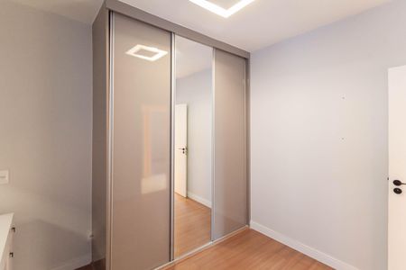 Apartamento para alugar com 110m², 3 quartos e 2 vagas Apartamento para alugar com 110m², 3 quartos e 2 vagasQuarto 1