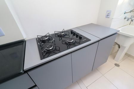 Apartamento para alugar com 42m², 2 quartos e sem vaga Apartamento para alugar com 42m², 2 quartos e sem vagaCozinha e Área de Serviço