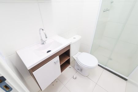Apartamento para alugar com 42m², 2 quartos e sem vaga Apartamento para alugar com 42m², 2 quartos e sem vagaBanheiro