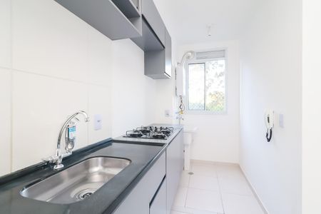 Apartamento para alugar com 42m², 2 quartos e sem vaga Apartamento para alugar com 42m², 2 quartos e sem vagaCozinha e Área de Serviço