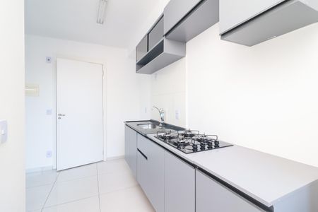 Apartamento para alugar com 42m², 2 quartos e sem vaga Apartamento para alugar com 42m², 2 quartos e sem vagaCozinha e Área de Serviço