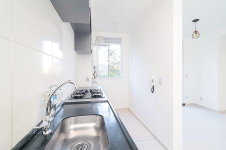 Apartamento para alugar com 42m², 2 quartos e sem vaga Apartamento para alugar com 42m², 2 quartos e sem vagaCozinha e Área de Serviço