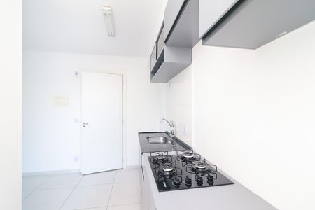 Apartamento para alugar com 42m², 2 quartos e sem vaga Apartamento para alugar com 42m², 2 quartos e sem vagaCozinha e Área de Serviço