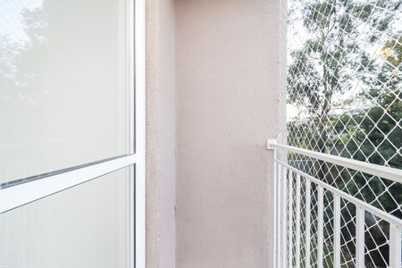 Apartamento para alugar com 42m², 2 quartos e sem vaga Apartamento para alugar com 42m², 2 quartos e sem vagaVaranda da Sala