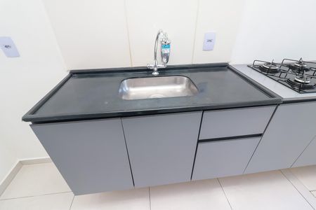 Apartamento para alugar com 42m², 2 quartos e sem vaga Apartamento para alugar com 42m², 2 quartos e sem vagaCozinha e Área de Serviço