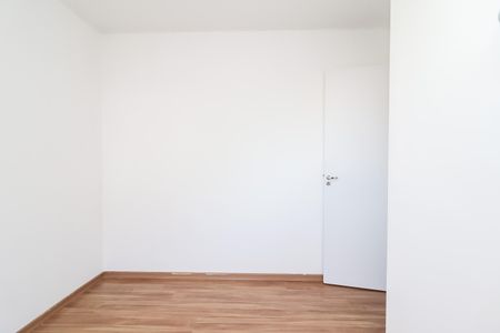 Apartamento para alugar com 42m², 2 quartos e sem vaga Apartamento para alugar com 42m², 2 quartos e sem vagaQuarto 1