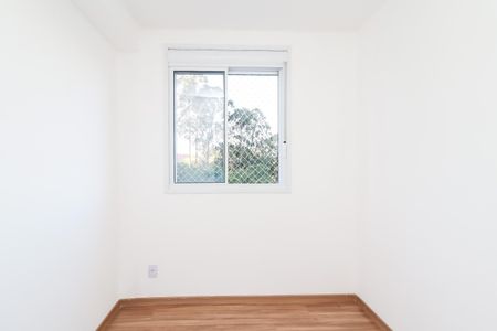 Apartamento para alugar com 42m², 2 quartos e sem vaga Apartamento para alugar com 42m², 2 quartos e sem vagaQuarto 2