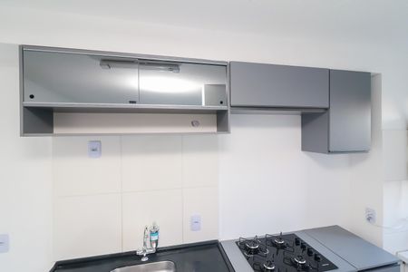 Apartamento para alugar com 42m², 2 quartos e sem vaga Apartamento para alugar com 42m², 2 quartos e sem vagaCozinha e Área de Serviço