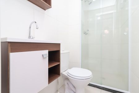 Apartamento para alugar com 42m², 2 quartos e sem vaga Apartamento para alugar com 42m², 2 quartos e sem vagaBanheiro