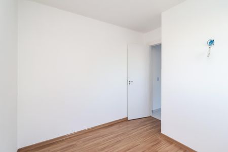 Apartamento para alugar com 42m², 2 quartos e sem vaga Apartamento para alugar com 42m², 2 quartos e sem vagaQuarto 1