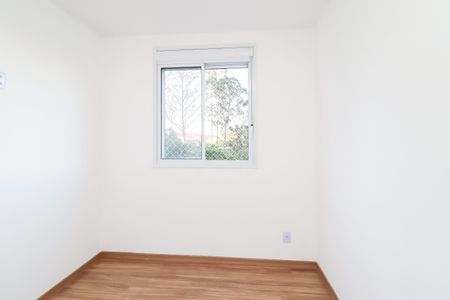 Apartamento para alugar com 42m², 2 quartos e sem vaga Apartamento para alugar com 42m², 2 quartos e sem vagaQuarto 1