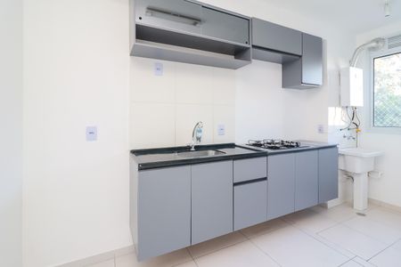 Apartamento para alugar com 42m², 2 quartos e sem vaga Apartamento para alugar com 42m², 2 quartos e sem vagaCozinha e Área de Serviço