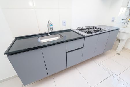 Apartamento para alugar com 42m², 2 quartos e sem vaga Apartamento para alugar com 42m², 2 quartos e sem vagaCozinha e Área de Serviço