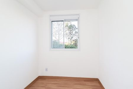 Apartamento para alugar com 42m², 2 quartos e sem vaga Apartamento para alugar com 42m², 2 quartos e sem vagaQuarto 2