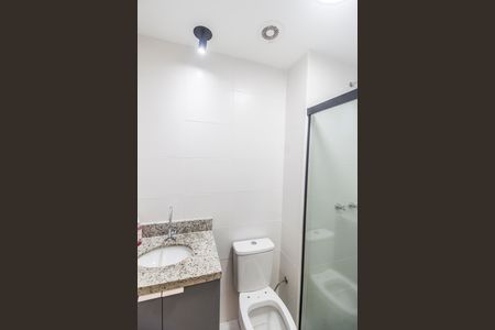 Apartamento para alugar com 59m², 2 quartos e 1 vaga Apartamento para alugar com 59m², 2 quartos e 1 vagaBanheiro 2
