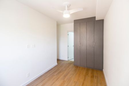 Apartamento para alugar com 59m², 2 quartos e 1 vaga Apartamento para alugar com 59m², 2 quartos e 1 vagaSuíte