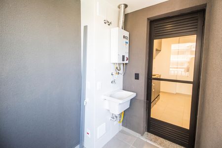 Apartamento para alugar com 59m², 2 quartos e 1 vaga Apartamento para alugar com 59m², 2 quartos e 1 vagaÁrea de Serviço