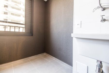 Apartamento para alugar com 59m², 2 quartos e 1 vaga Apartamento para alugar com 59m², 2 quartos e 1 vagaÁrea de Serviço