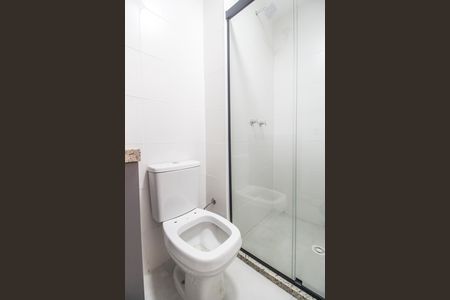 Apartamento para alugar com 59m², 2 quartos e 1 vaga Apartamento para alugar com 59m², 2 quartos e 1 vagaBanheiro da Suíte