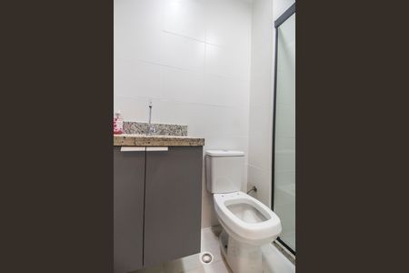 Apartamento para alugar com 59m², 2 quartos e 1 vaga Apartamento para alugar com 59m², 2 quartos e 1 vagaBanheiro 2