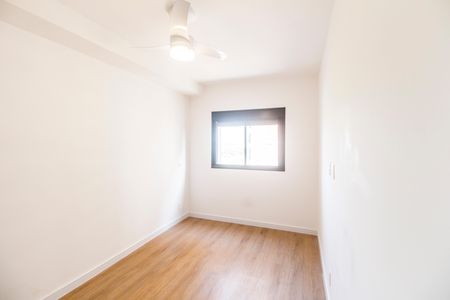 Apartamento para alugar com 59m², 2 quartos e 1 vaga Apartamento para alugar com 59m², 2 quartos e 1 vagaSuíte