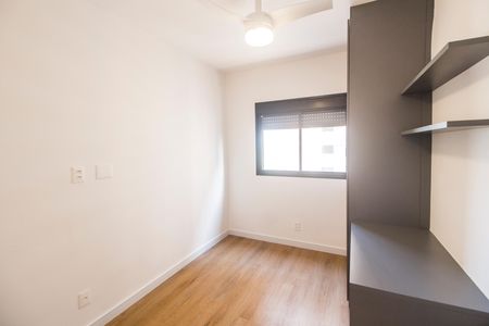 Apartamento para alugar com 59m², 2 quartos e 1 vaga Apartamento para alugar com 59m², 2 quartos e 1 vagaQuarto 2
