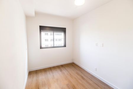 Apartamento para alugar com 59m², 2 quartos e 1 vaga Apartamento para alugar com 59m², 2 quartos e 1 vagaSuíte