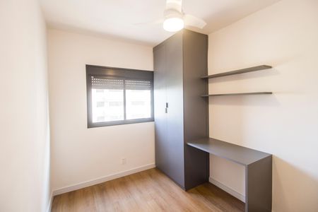 Apartamento para alugar com 59m², 2 quartos e 1 vaga Apartamento para alugar com 59m², 2 quartos e 1 vagaQuarto 2