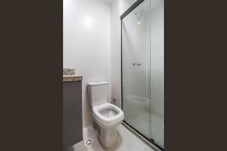 Apartamento para alugar com 59m², 2 quartos e 1 vaga Apartamento para alugar com 59m², 2 quartos e 1 vagaBanheiro 2