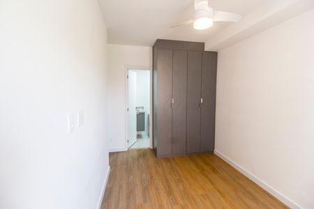 Apartamento para alugar com 59m², 2 quartos e 1 vaga Apartamento para alugar com 59m², 2 quartos e 1 vagaSuíte
